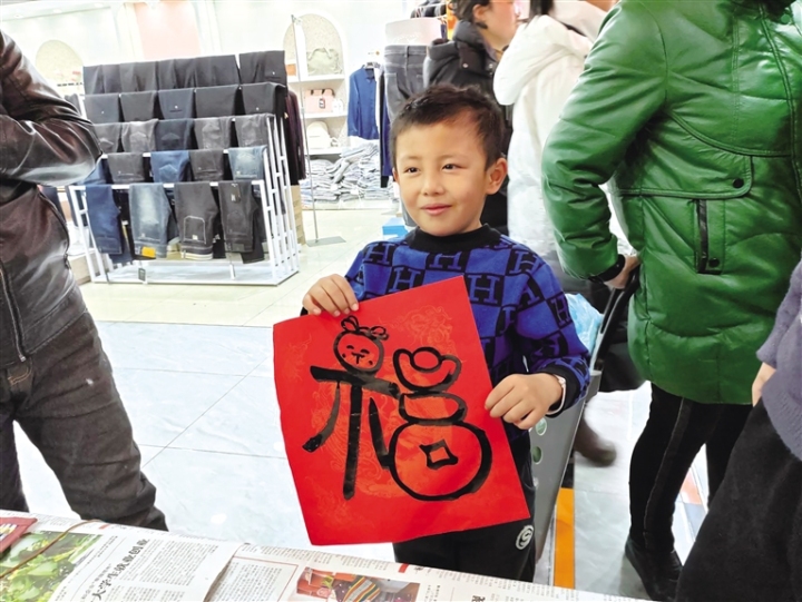“春歌福联”进万家
