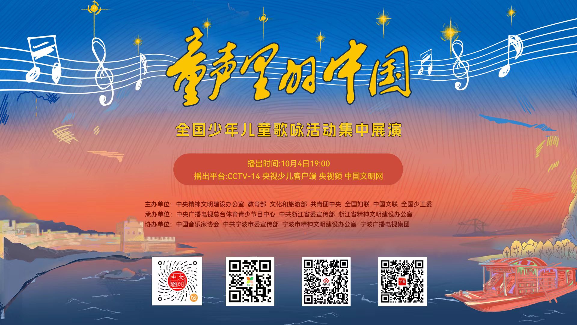 微信图片_20250930185944_333_35.jpg